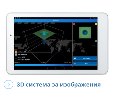 Цена за хидрогеоложки полеви изследвания за наличие и дълбочина на подземните води в България. Сондажи за вода Василев с виртуален офис адрес улица Гургулят 29, София, Софийска община, п.к. 1463, sondazhi-vasilev.locally4u.com.